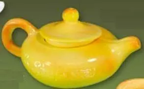 0956 0956