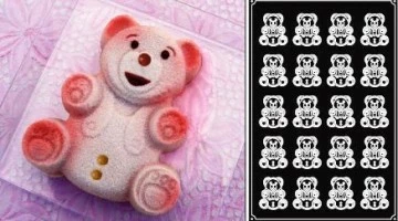 РХ 008