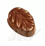 М868 А М868 А