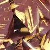 DB3ORO DB3ORO