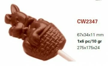 2347