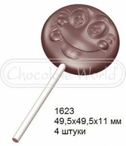 1623