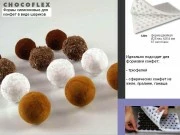 chocoflex1