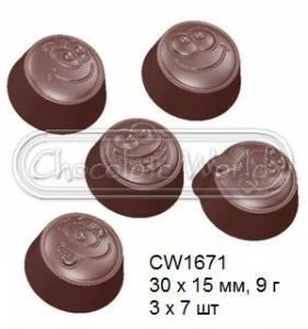 CW1671